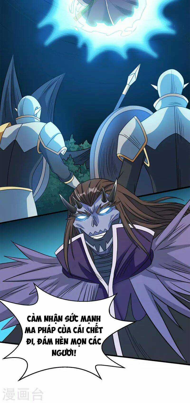 Kiếm Vũ Chapter 33 trang 9