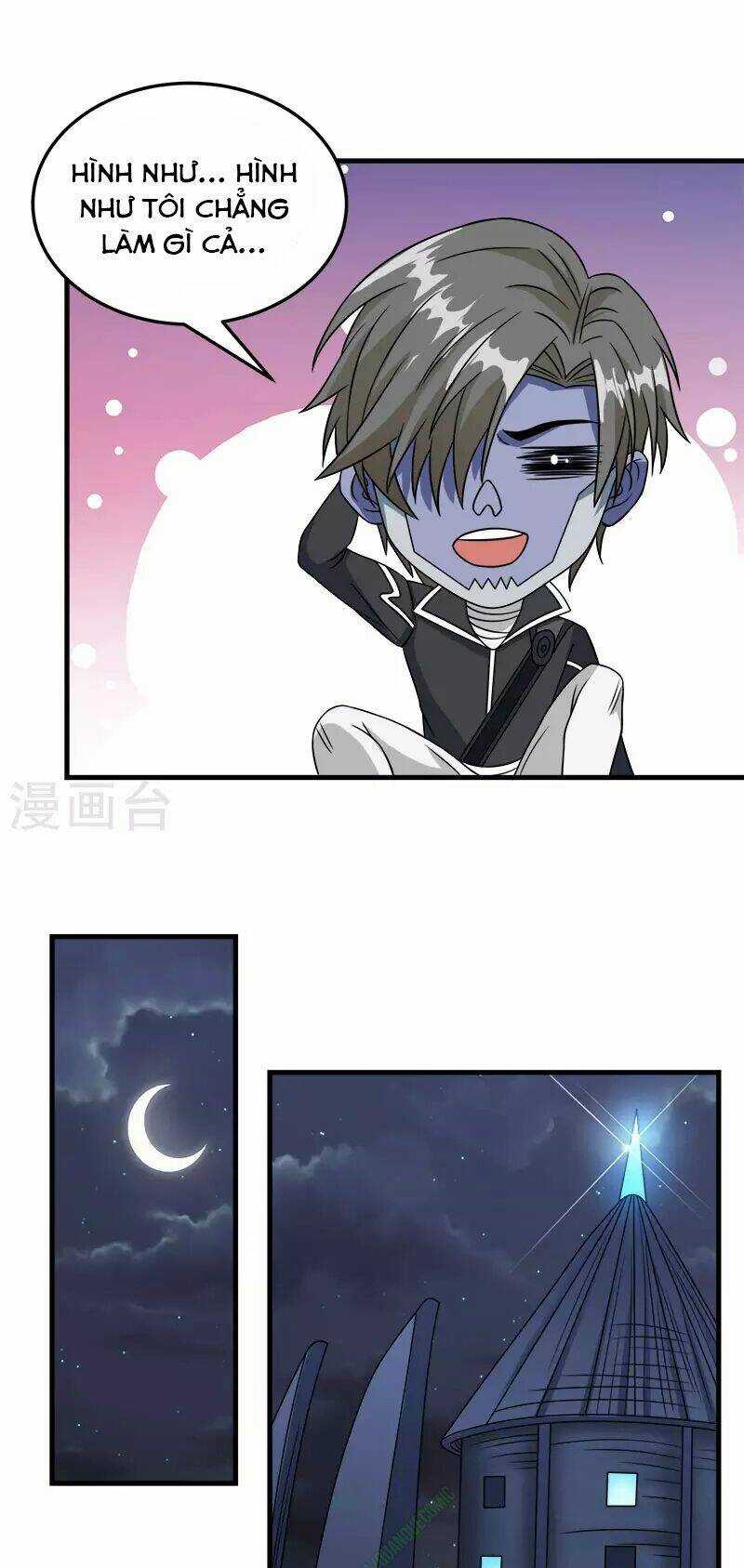 Kiếm Vũ Chapter 34 trang 18