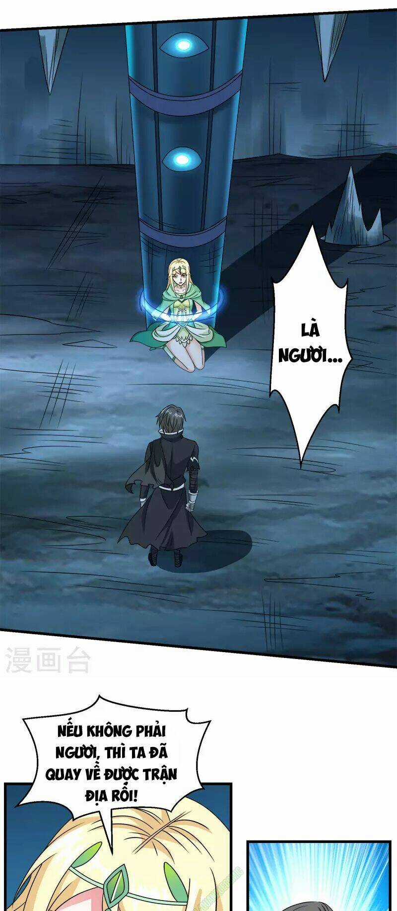 Kiếm Vũ Chapter 34 trang 20