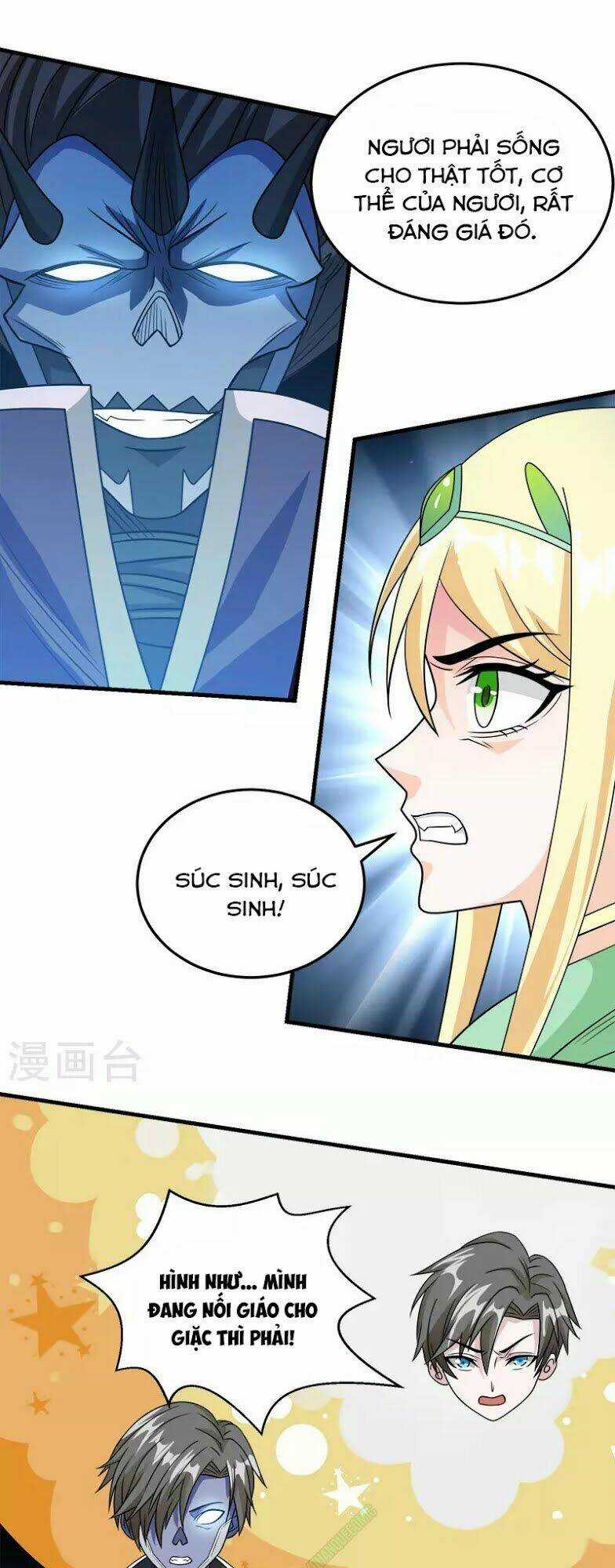 Kiếm Vũ Chapter 34 trang 26