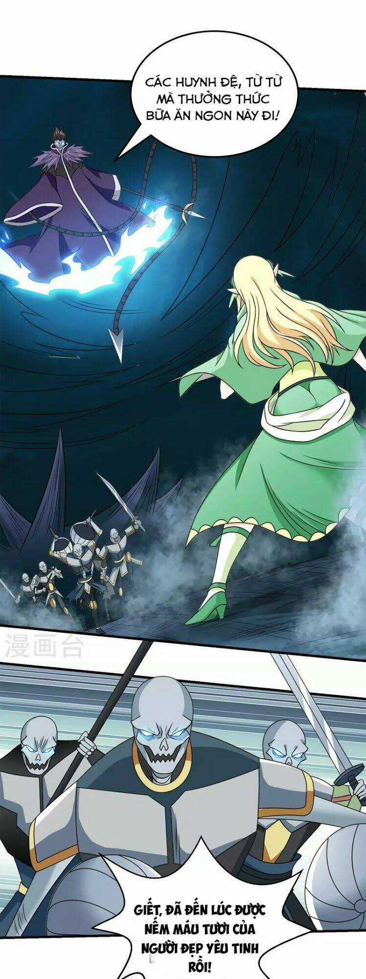 Kiếm Vũ Chapter 34 trang 4