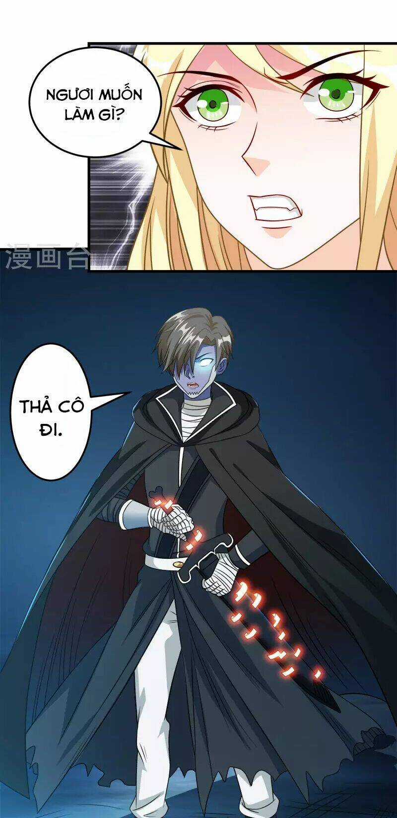 Kiếm Vũ Chapter 35 trang 12