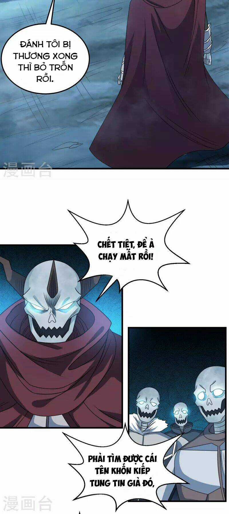 Kiếm Vũ Chapter 35 trang 27