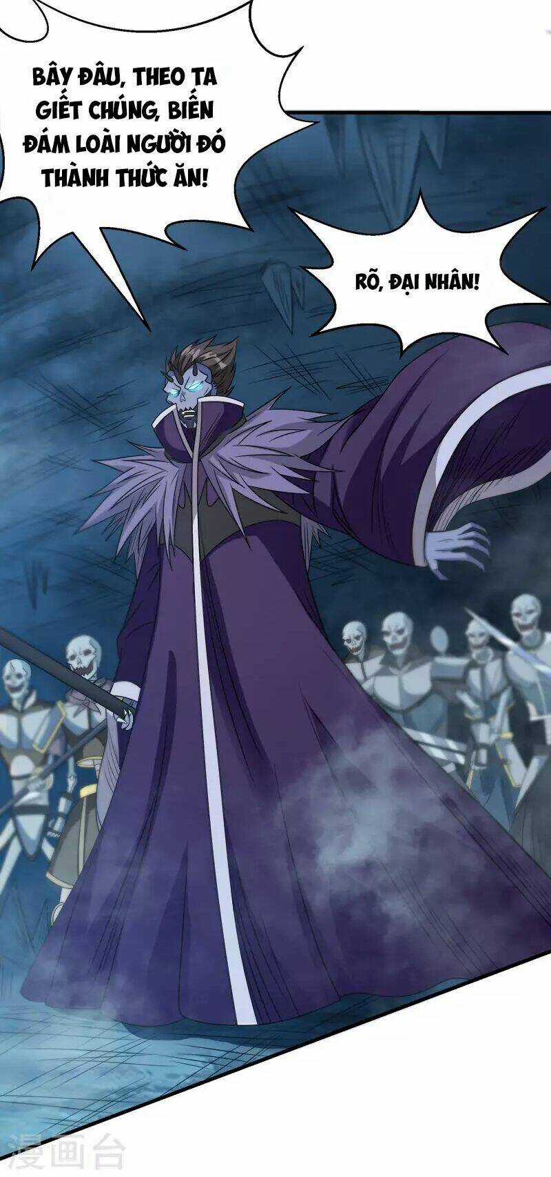 Kiếm Vũ Chapter 35 trang 7