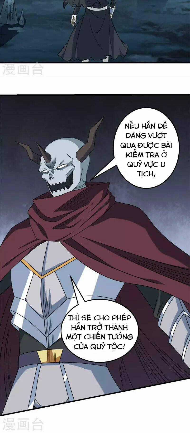 Kiếm Vũ Chapter 36 trang 1