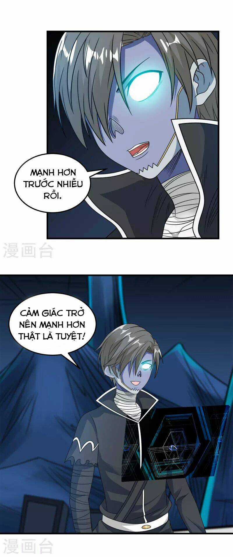 Kiếm Vũ Chapter 36 trang 10