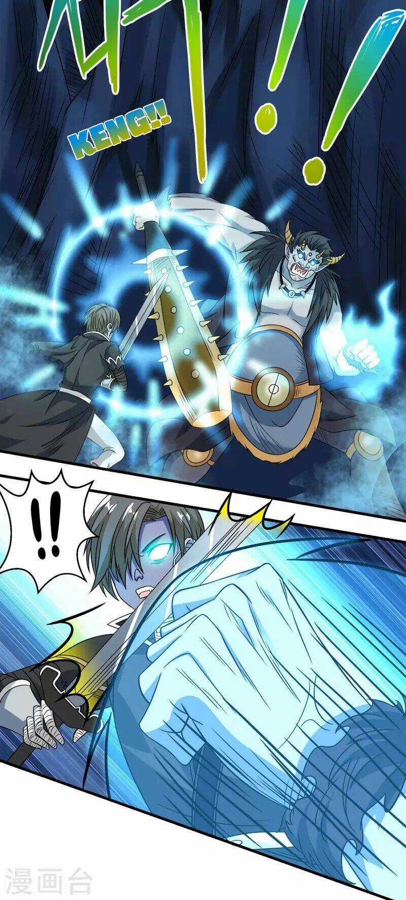 Kiếm Vũ Chapter 36 trang 16