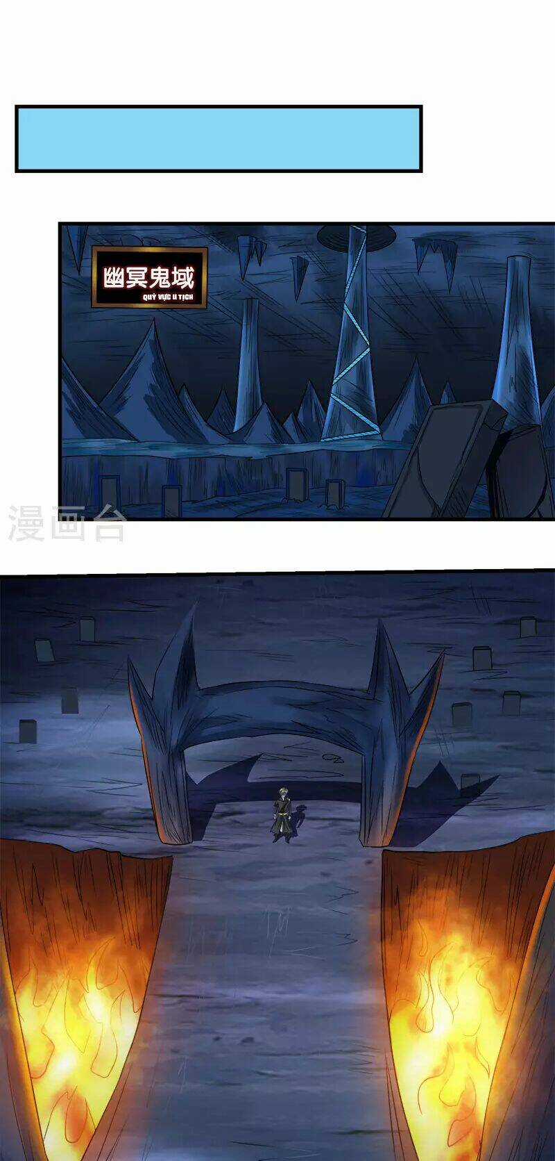 Kiếm Vũ Chapter 36 trang 2