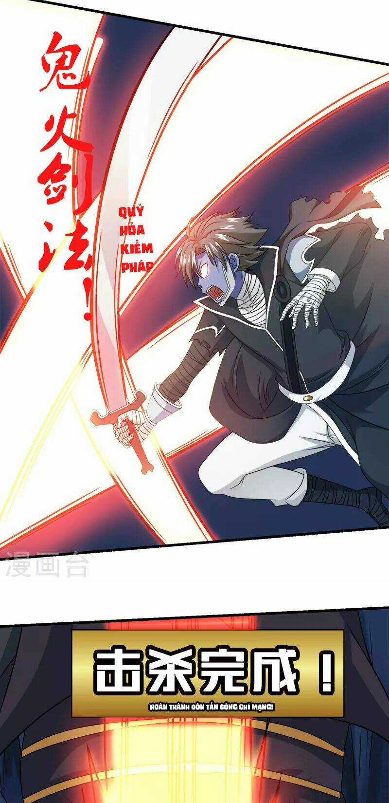 Kiếm Vũ Chapter 36 trang 21