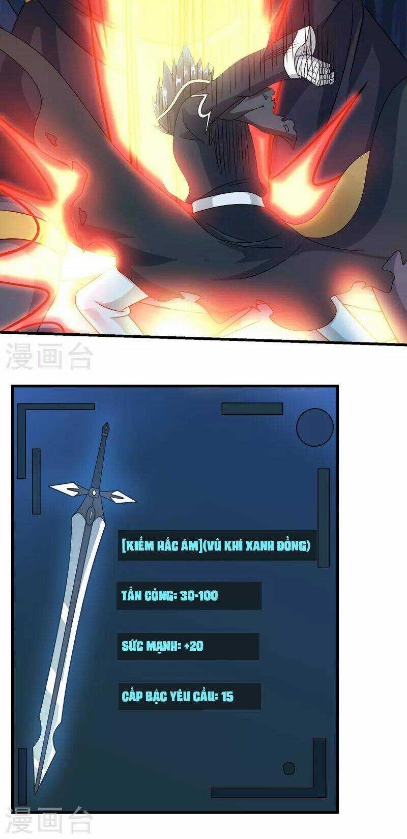 Kiếm Vũ Chapter 36 trang 22