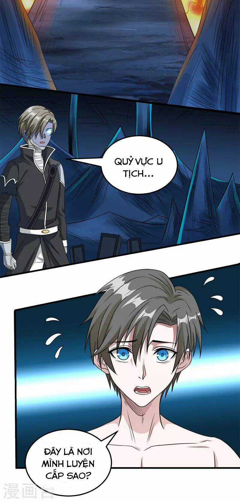 Kiếm Vũ Chapter 36 trang 3