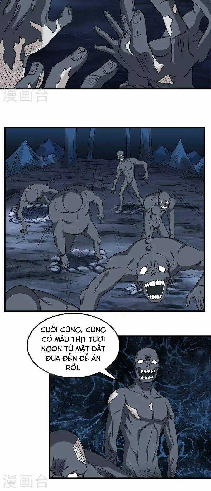 Kiếm Vũ Chapter 36 trang 5