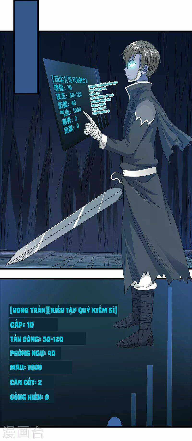 Kiếm Vũ Chapter 36 trang 9