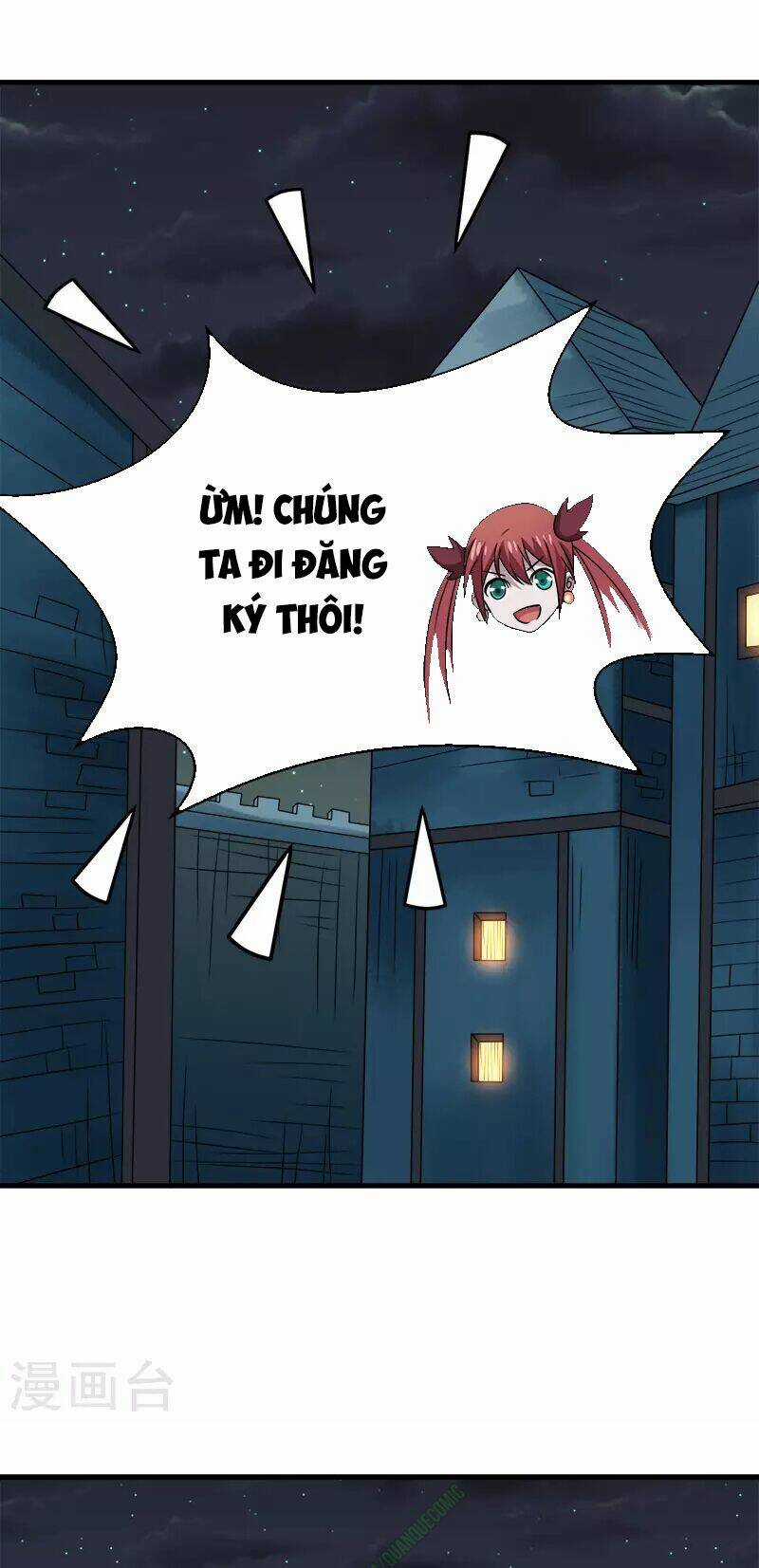 Kiếm Vũ Chapter 37 trang 18