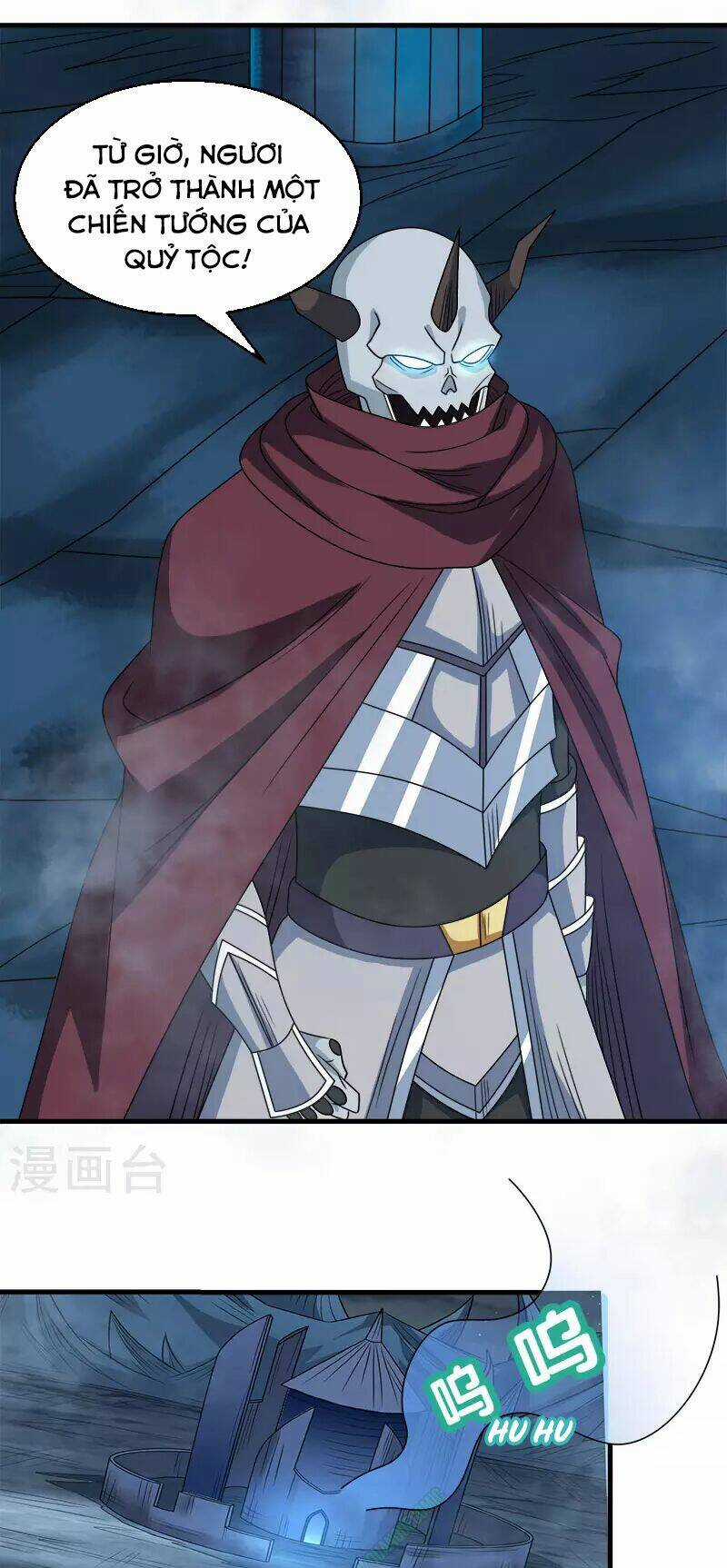 Kiếm Vũ Chapter 37 trang 2