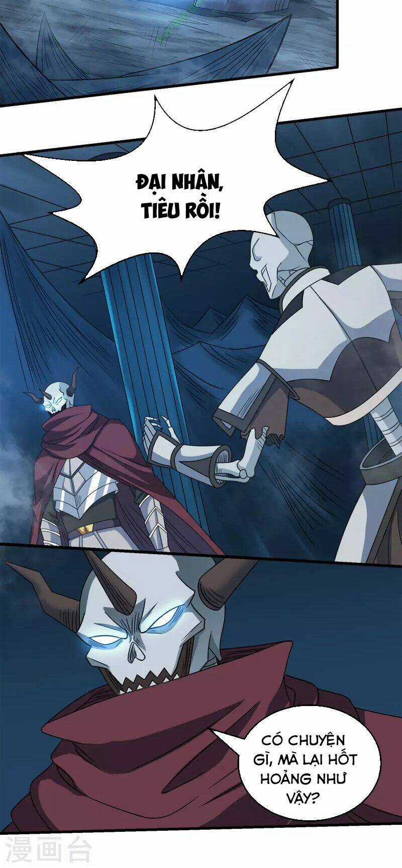 Kiếm Vũ Chapter 37 trang 3