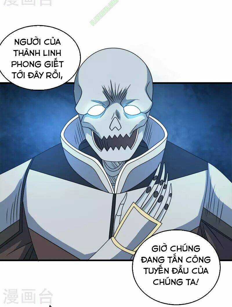 Kiếm Vũ Chapter 37 trang 5