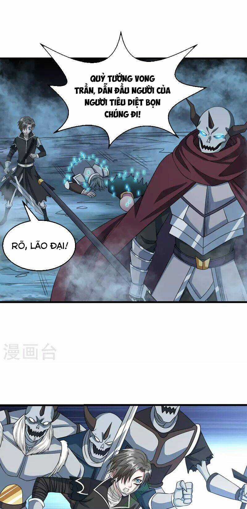 Kiếm Vũ Chapter 38 trang 10