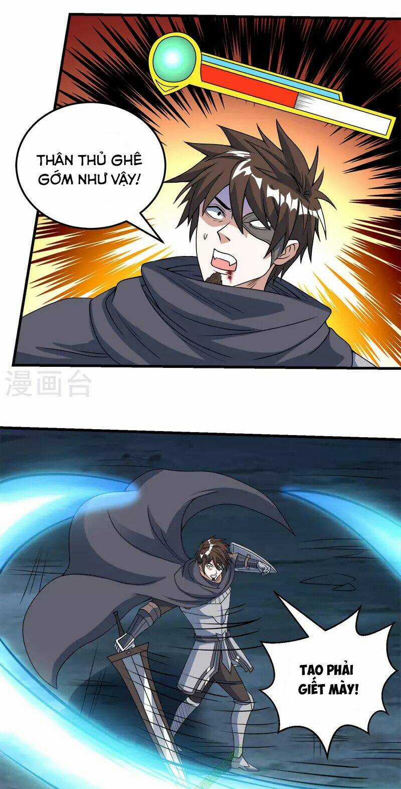 Kiếm Vũ Chapter 38 trang 18