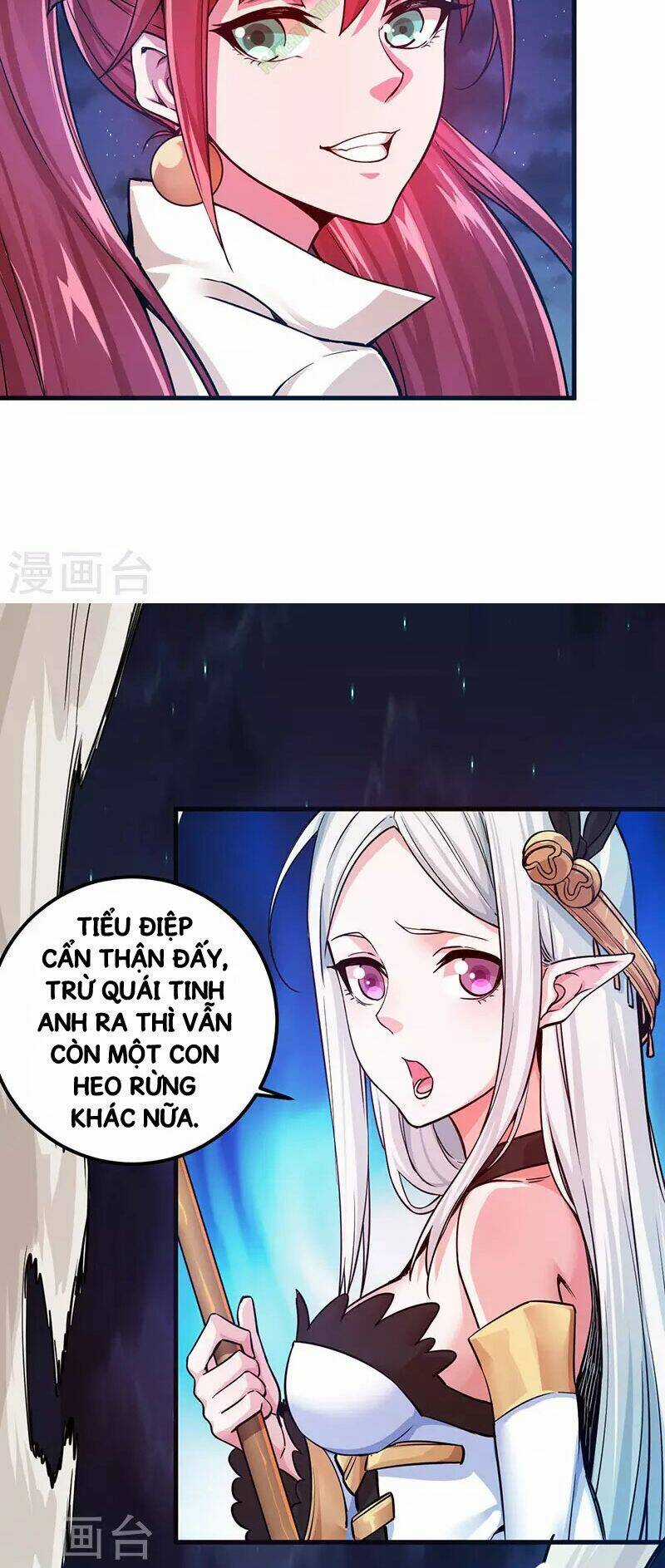 Kiếm Vũ Chapter 4 trang 12