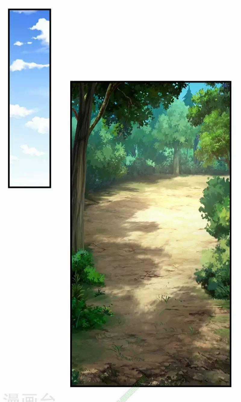Kiếm Vũ Chapter 40 trang 0
