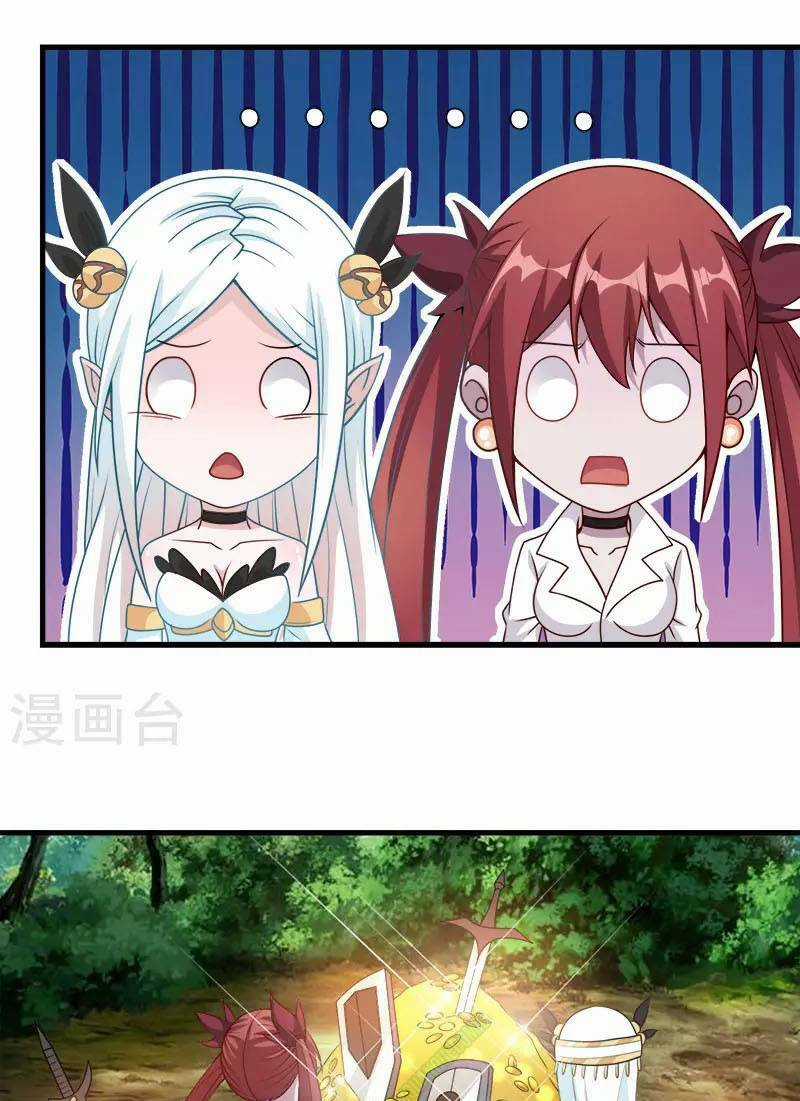 Kiếm Vũ Chapter 40 trang 12