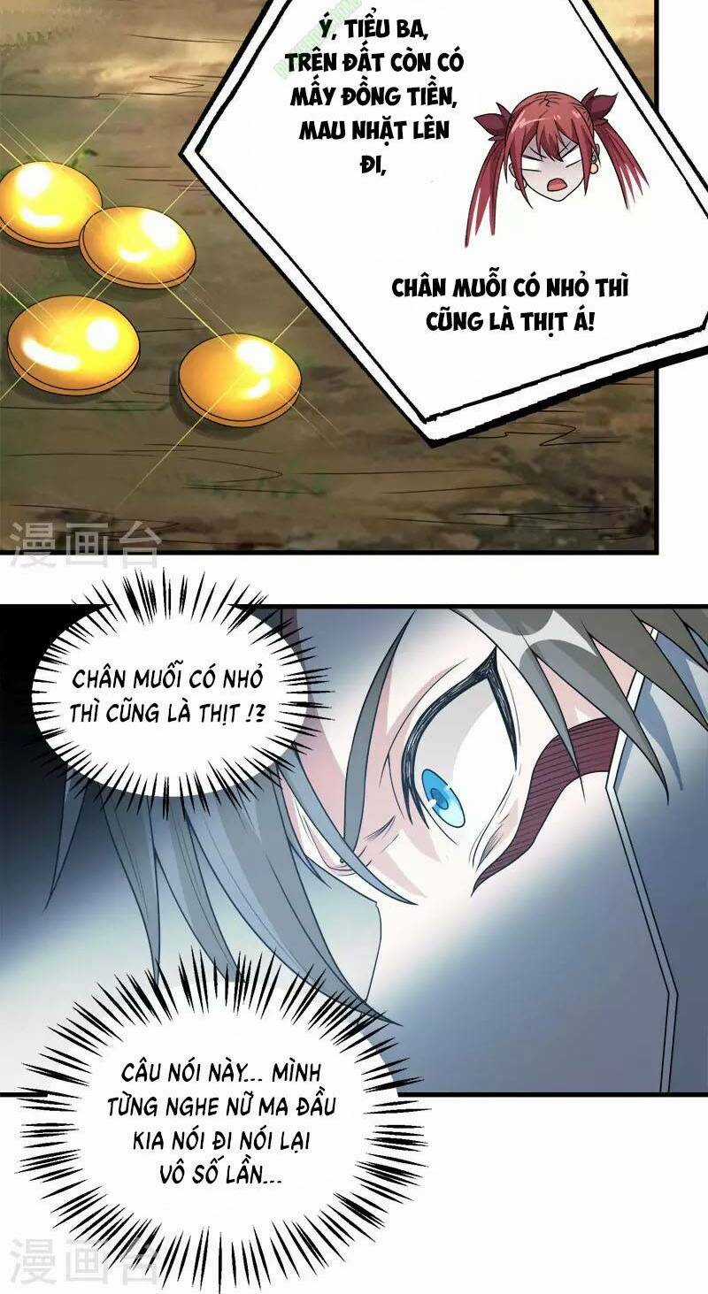 Kiếm Vũ Chapter 41 trang 4