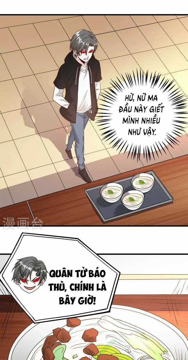 Kiếm Vũ Chapter 42 trang 13