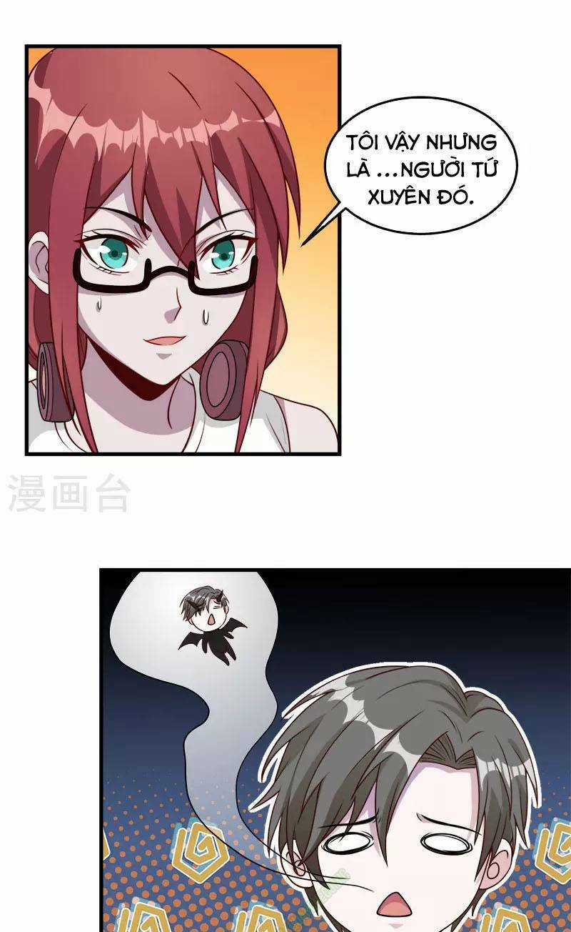 Kiếm Vũ Chapter 42 trang 17