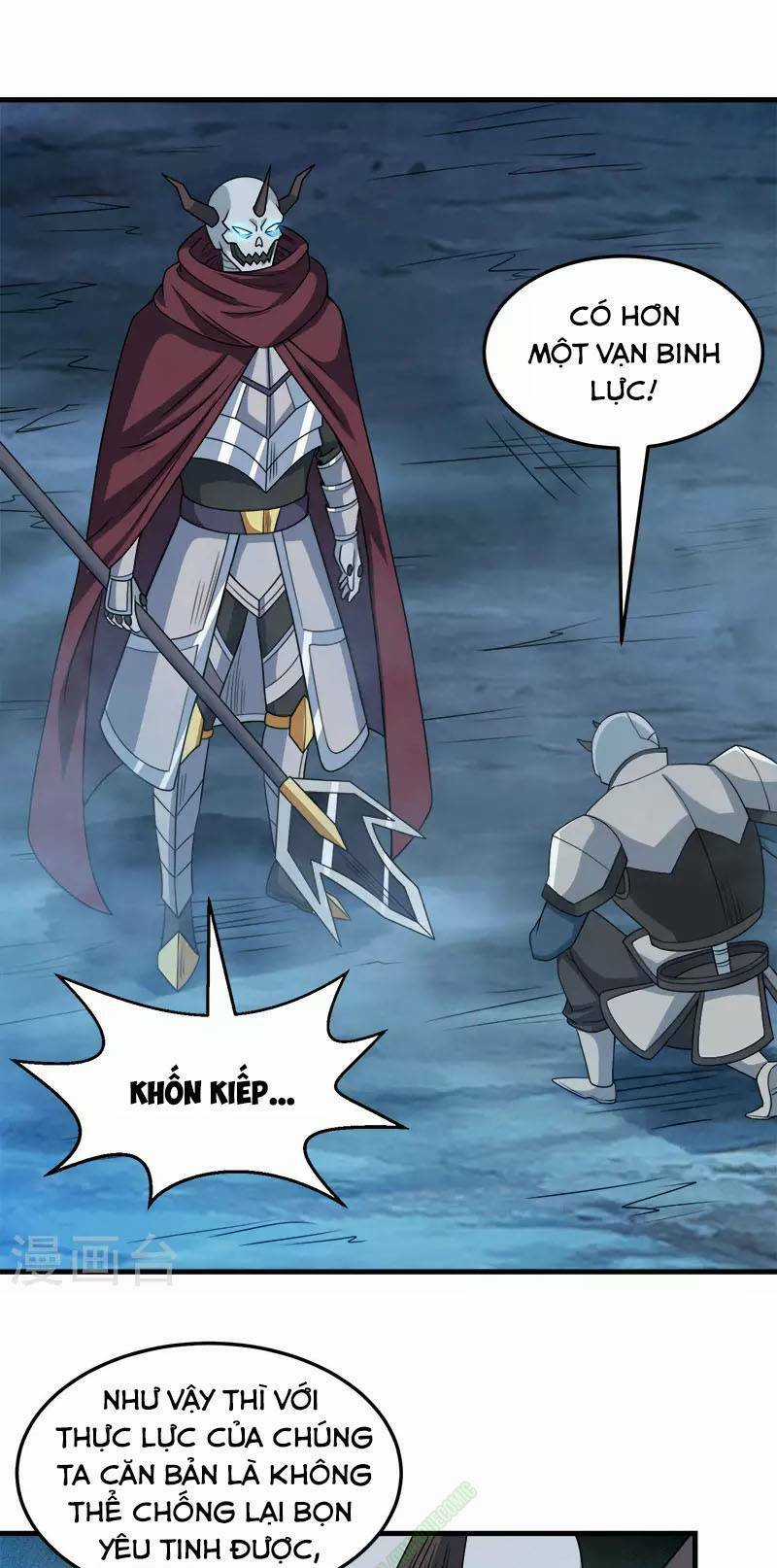 Kiếm Vũ Chapter 43 trang 18