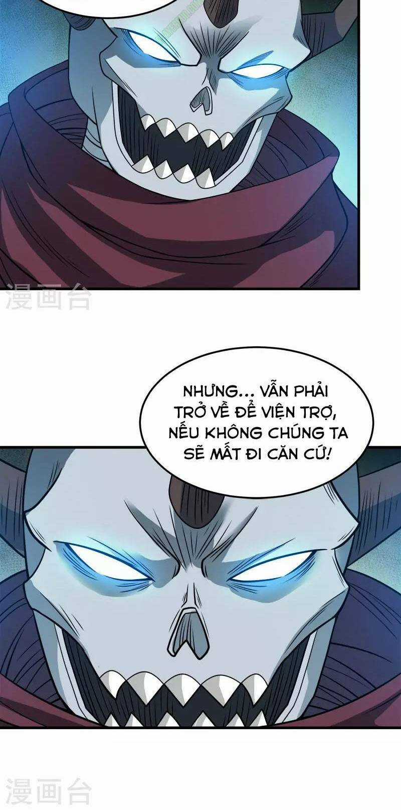 Kiếm Vũ Chapter 43 trang 19
