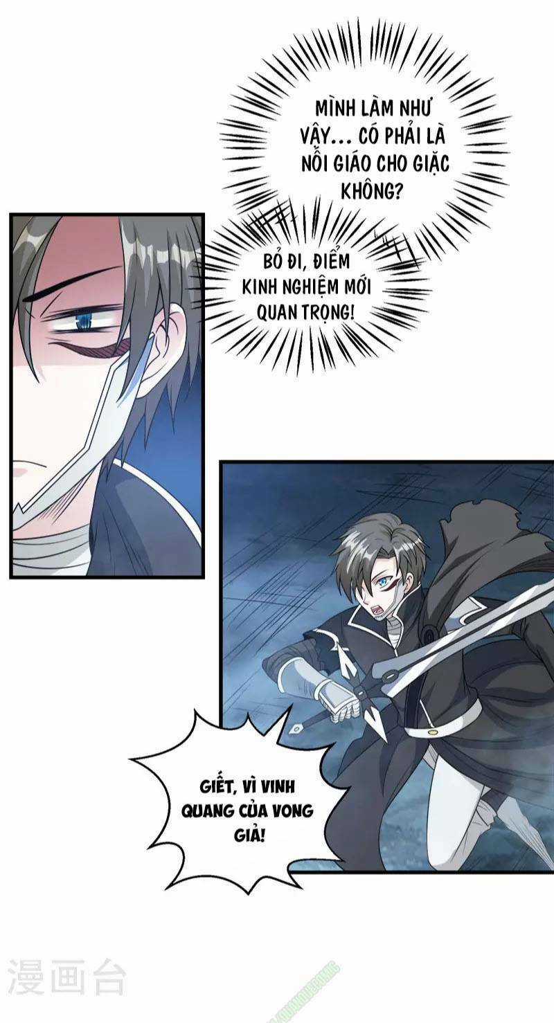 Kiếm Vũ Chapter 43 trang 6