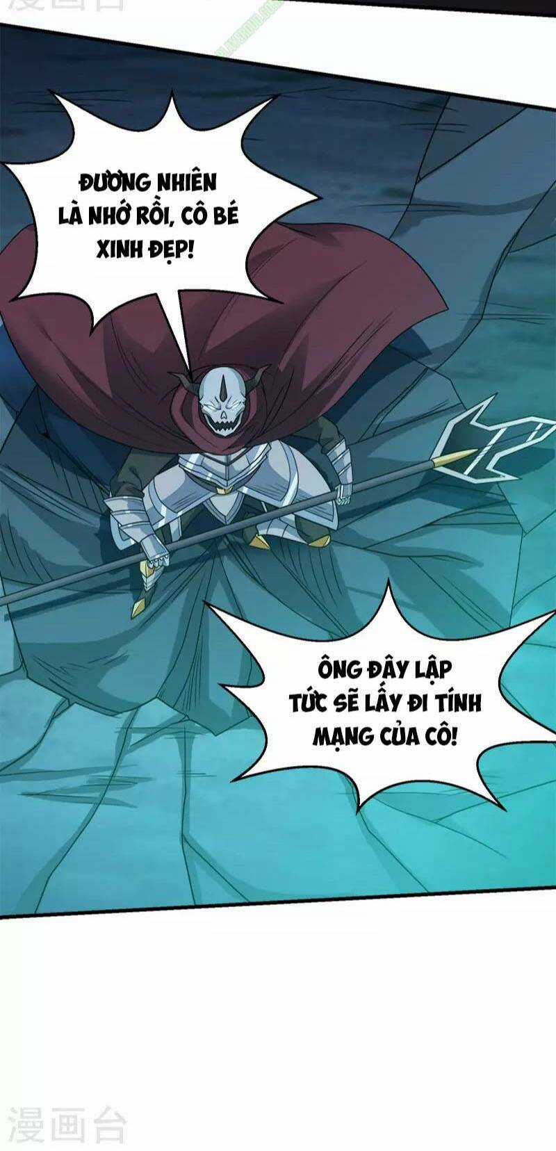 Kiếm Vũ Chapter 44 trang 13