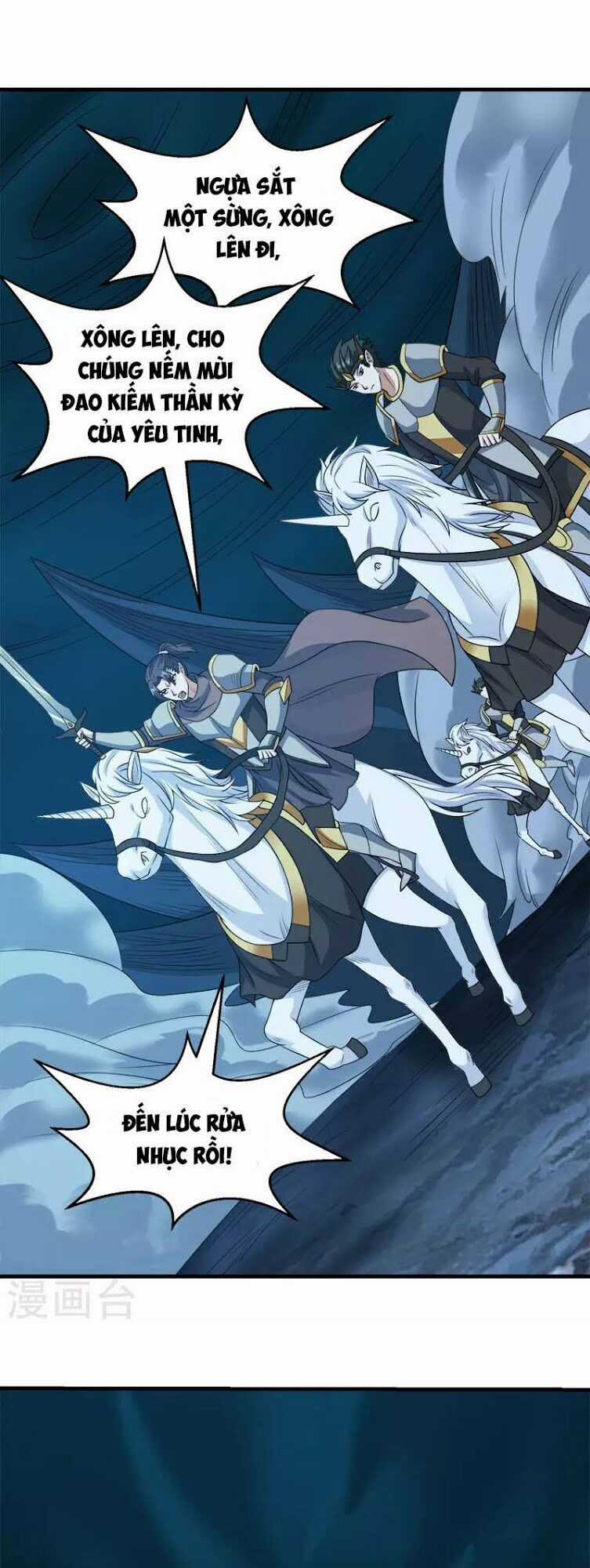 Kiếm Vũ Chapter 44 trang 18