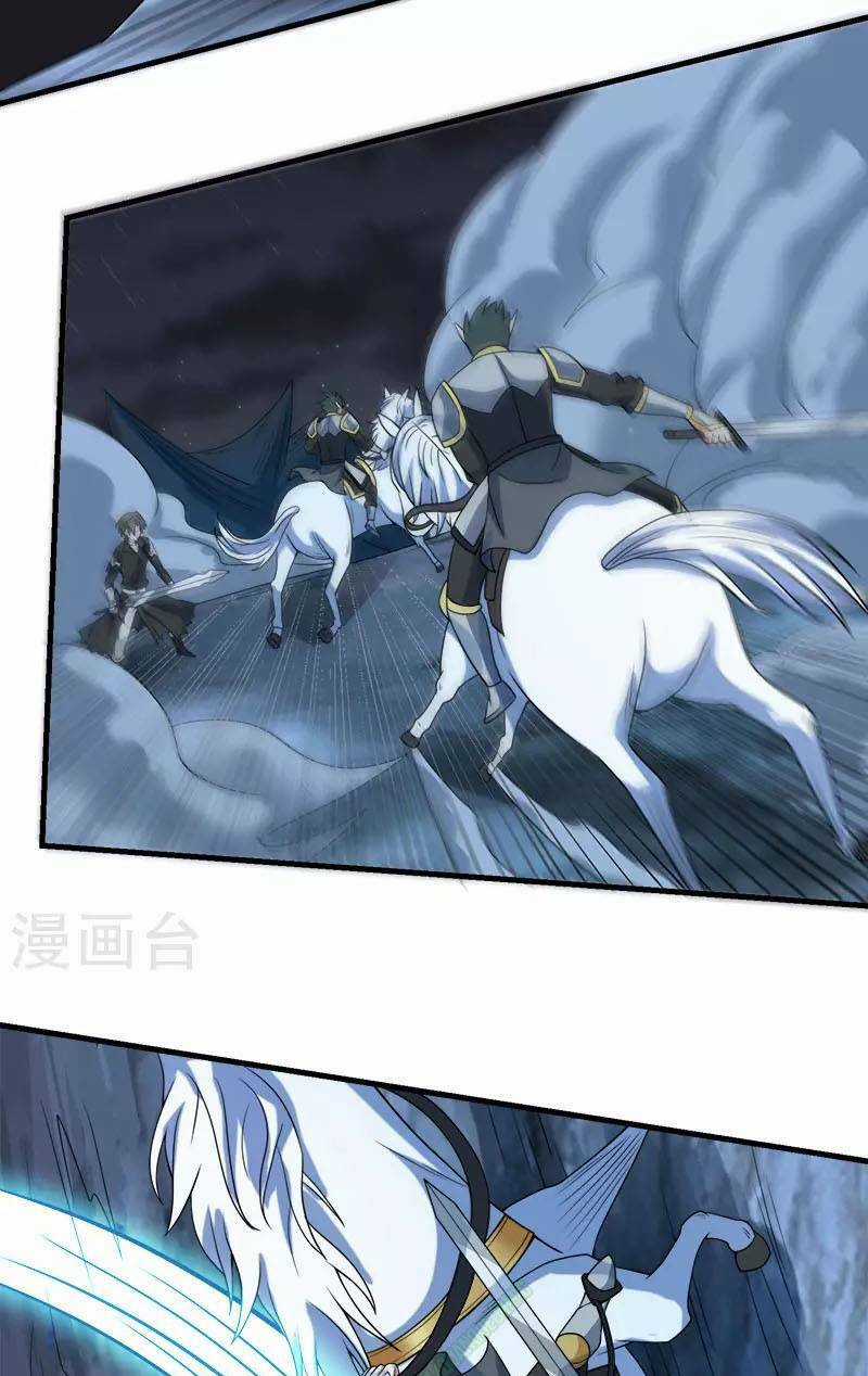 Kiếm Vũ Chapter 44 trang 4