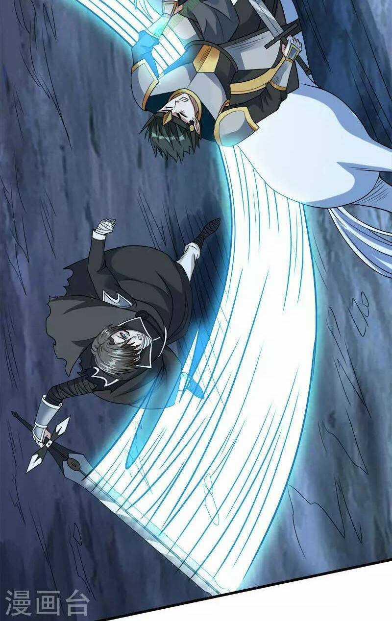 Kiếm Vũ Chapter 44 trang 5