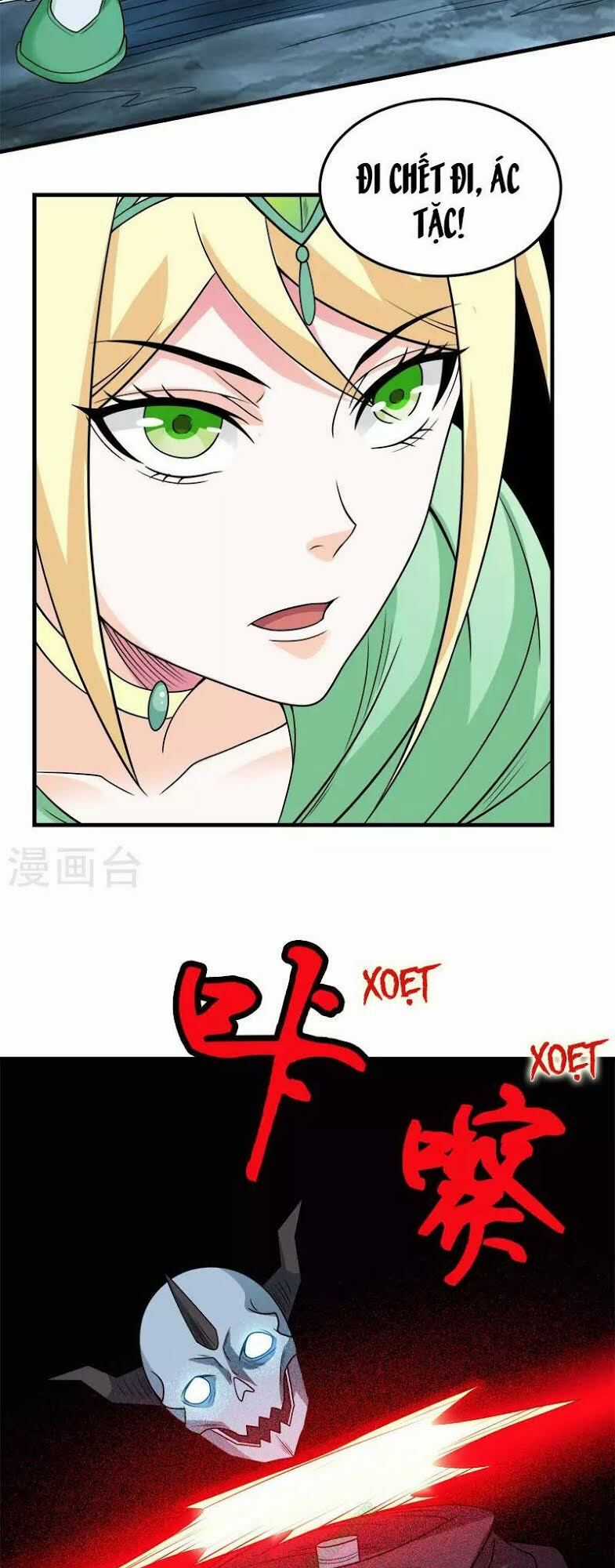 Kiếm Vũ Chapter 46 trang 15