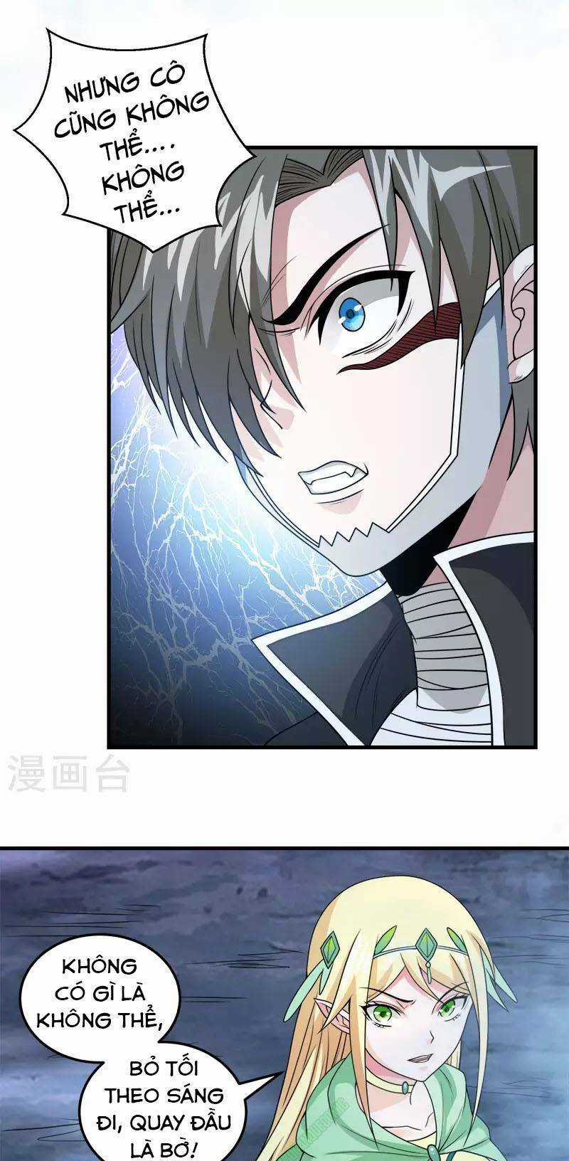 Kiếm Vũ Chapter 46 trang 20