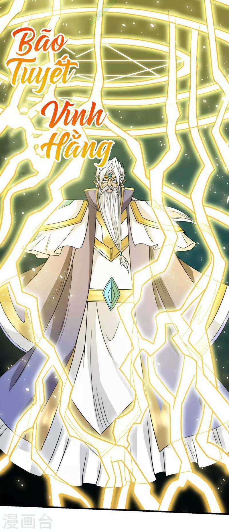 Kiếm Vũ Chapter 47 trang 12