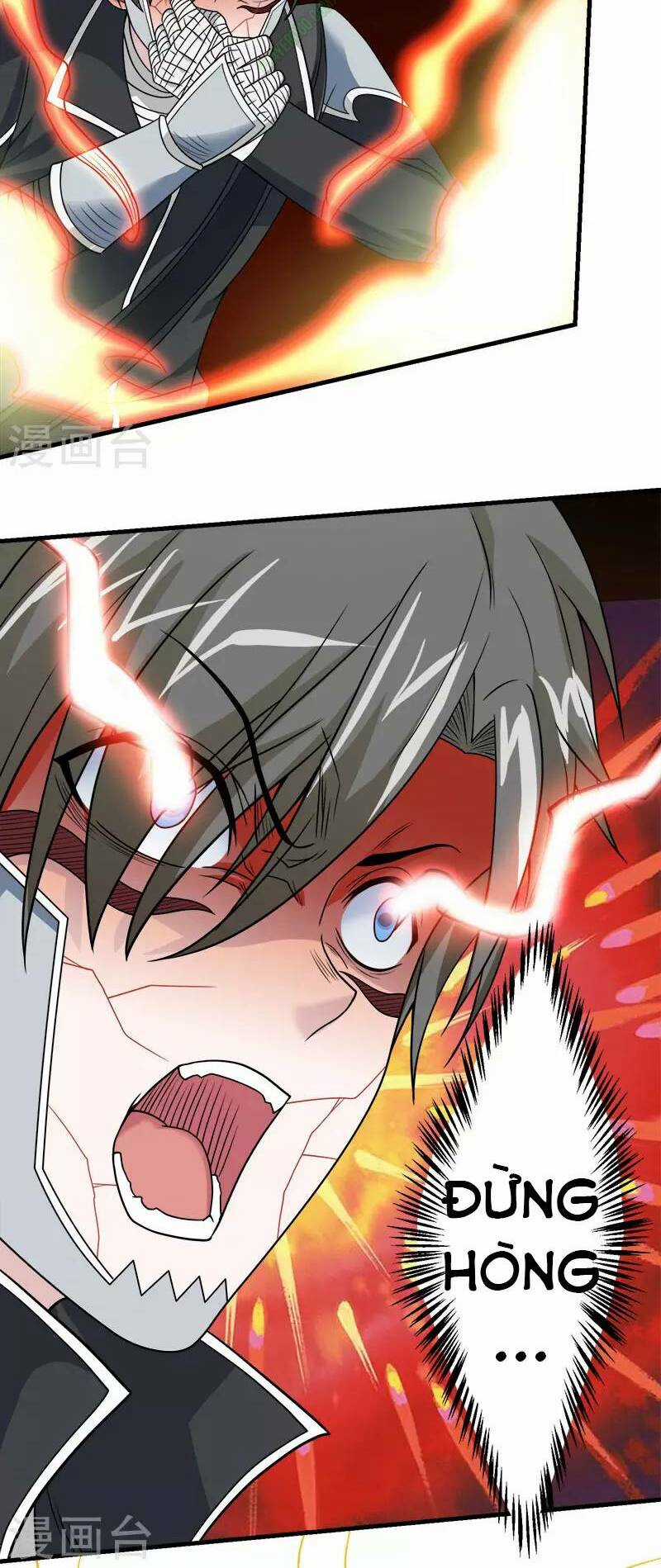 Kiếm Vũ Chapter 47 trang 14