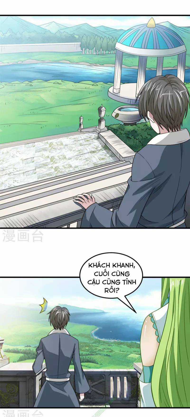 Kiếm Vũ Chapter 47 trang 24