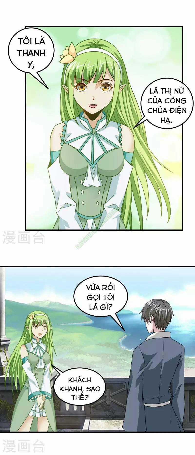 Kiếm Vũ Chapter 47 trang 26