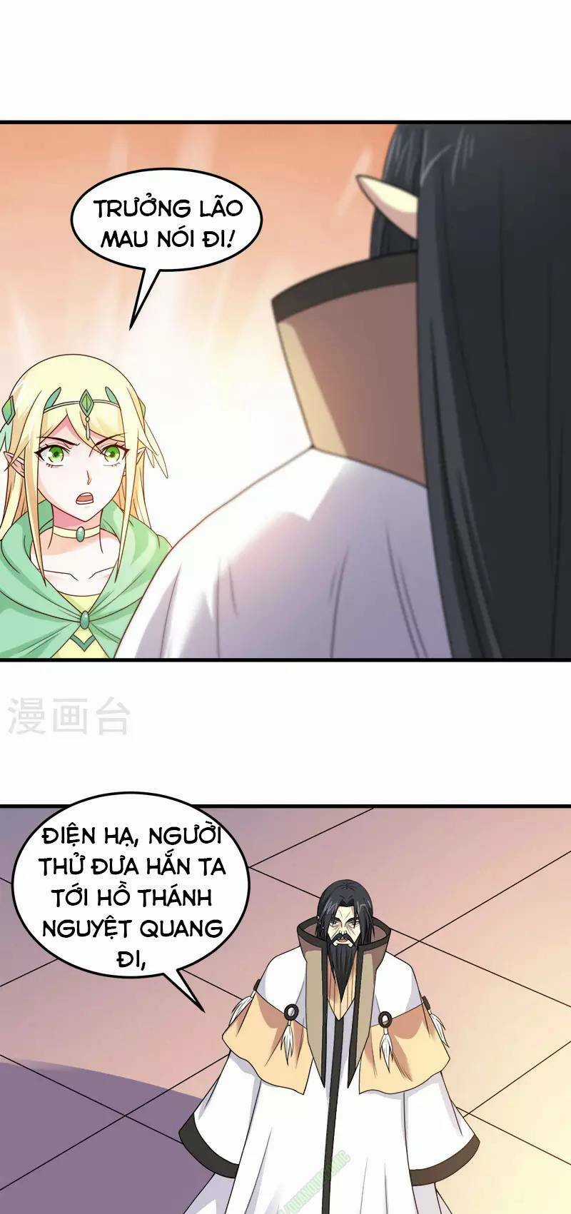 Kiếm Vũ Chapter 48 trang 16