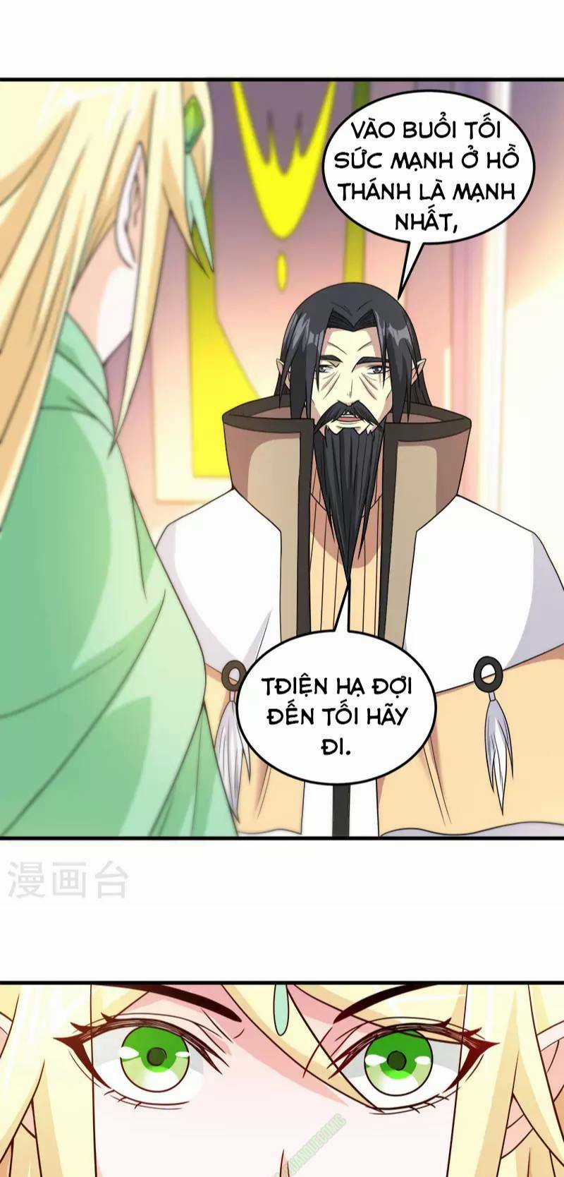 Kiếm Vũ Chapter 48 trang 18