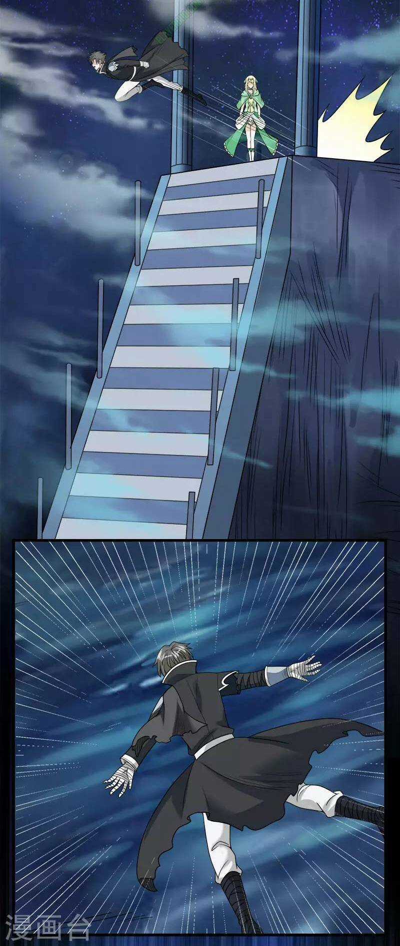 Kiếm Vũ Chapter 48 trang 23