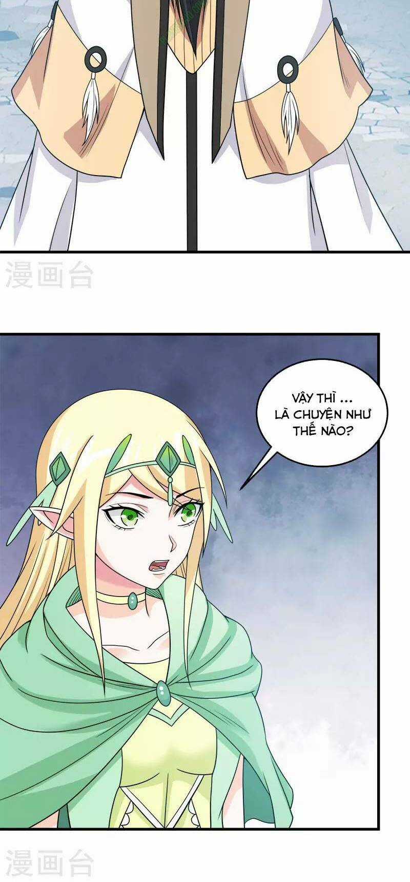 Kiếm Vũ Chapter 49 trang 11