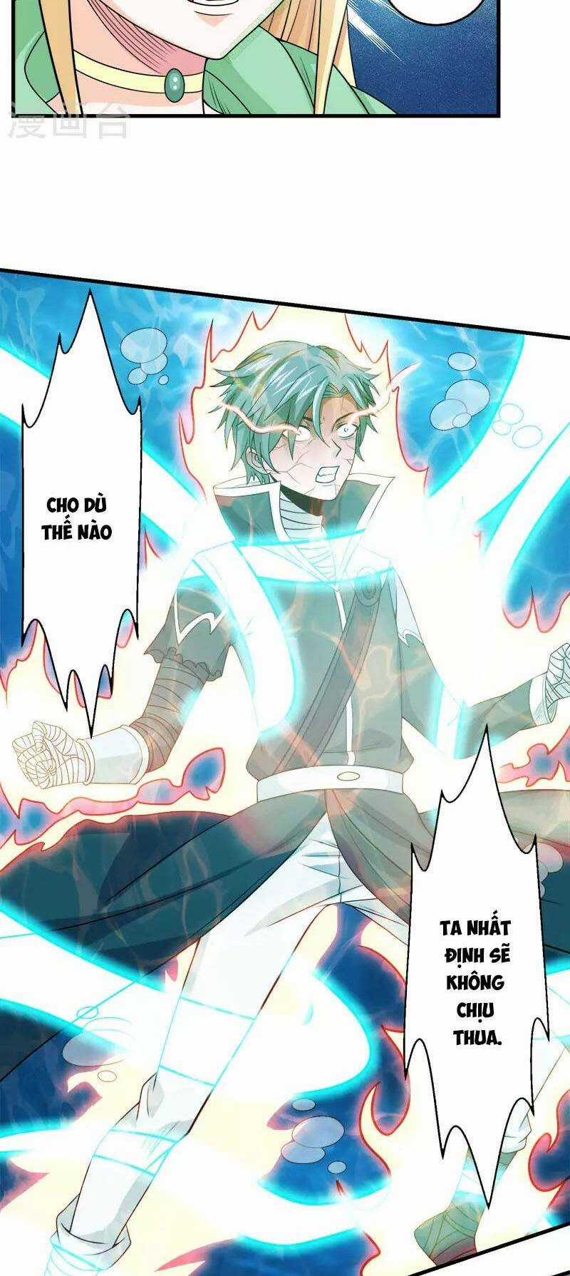 Kiếm Vũ Chapter 49 trang 13