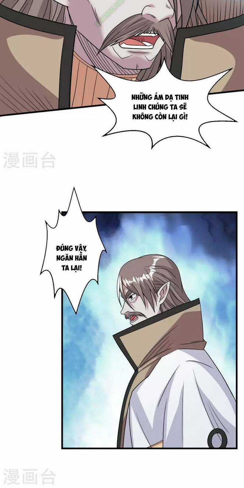 Kiếm Vũ Chapter 49 trang 18