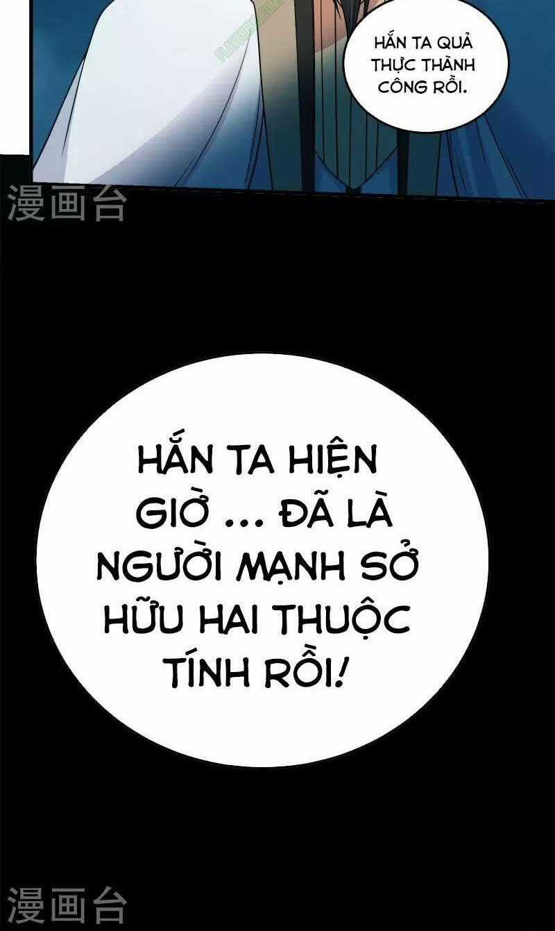 Kiếm Vũ Chapter 49 trang 27