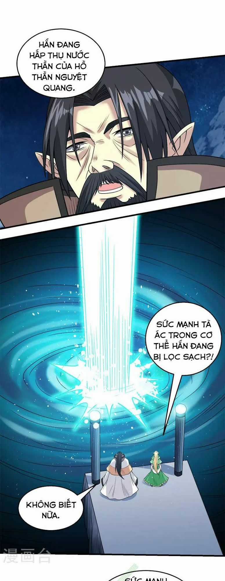 Kiếm Vũ Chapter 49 trang 7